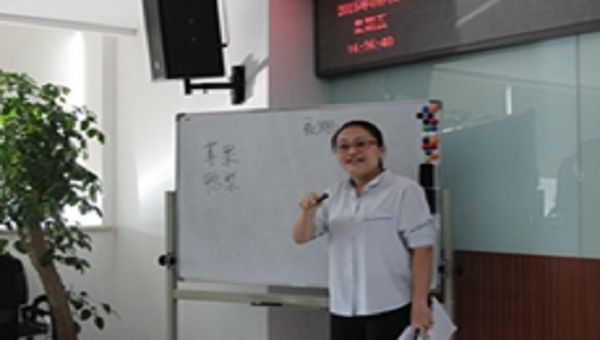 提升专业知识和业务水平，加强劳动关系防范意识--集团公司组织召开人力资源工作交流会